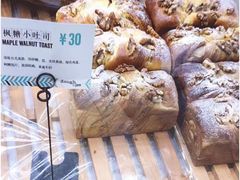-Dough&Joe团憩(瑞虹天地月亮湾店)