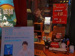 -西西弗书店·矢量咖啡(新光天地店)