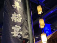 -绿茶餐厅(汇悦大融城店)