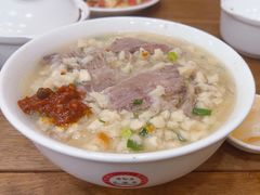 -老刘家永盛斋(东关南街店)
