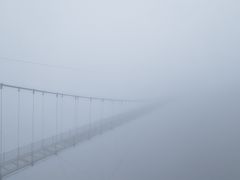 -明堂山风景区