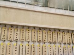 -董厨煨汤馆(车站路店)