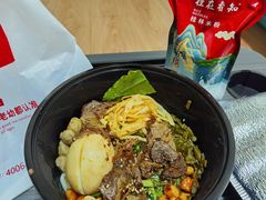 -桂在香知桂林米粉(南岗松雷店)