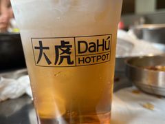 -大虎老火锅(直港大道店)