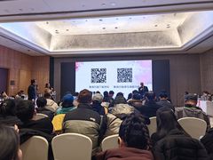 -北京朝阳悠唐皇冠假日酒店