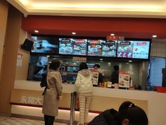 -永和大王(茉莉上新·共和新路店)