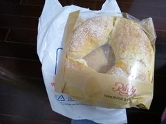 香橙奶酪软欧面包-红宝石·鲜奶小方(昌里店)