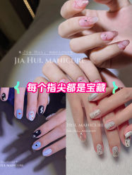 -JH佳卉美甲美睫