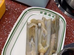 -四囍码头海鲜烧烤自助火锅(外滩南京东路悦荟广场店)