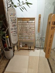 -M13瑾玳•专业美甲美睫