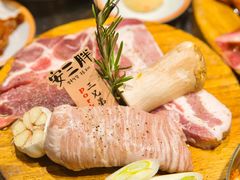 -炙城·韩式烤肉(南京东路店)