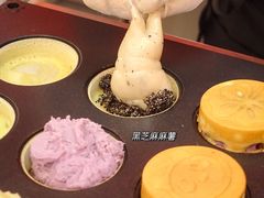 黑芝麻麻薯-拾烧车轮饼(世纪金源店)