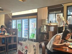 -缸鸭狗(天一广场店)