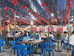 -阿彬烧烤(桐油店)