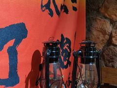 -马灯部落·西湖边的创意山景餐厅(虎跑动物园店)