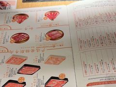 -温野菜涮涮锅(大悦城店)