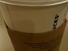 -星巴克(长沙麓南广场店)