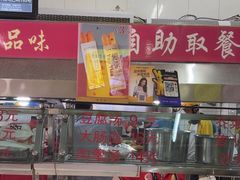 -津品味小吃(大学湾店)