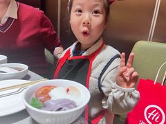 -海底捞火锅(松雷店)