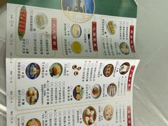 -鹿鸣酒家(越秀店)