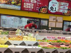 -醉人椒麻辣香锅(上地华联店)