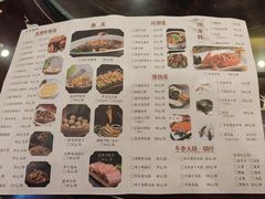 -耿福兴(凤凰美食街店)