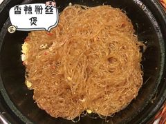 -阿瓦山寨·湘菜现炒·剁椒鱼头王(咸阳总店)