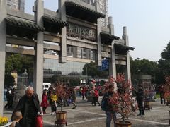 -荆川公园