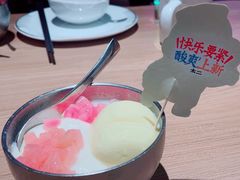 -太二酸菜鱼(兴业太古汇店)
