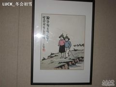 -浙江西湖美术馆