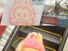 -泡泡玛特POPMART(上海环球港店)