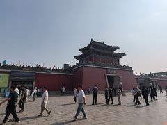 -开封府