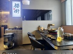 -樱嘢·炭火烧肉(惠南店)