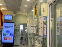 -悦宠凯宝动物医院·牙科·皮肤科(朝阳北路店)