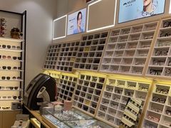 -沫芮眼镜·蔡司官方授权店(人民广场店)