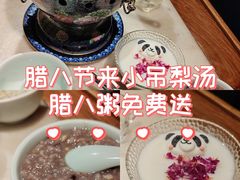 -小吊梨汤·北京菜·烤鸭(清河万象汇店)