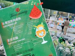 -常州百货大楼
