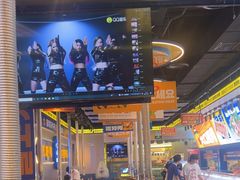 -喜井无限自助烤肉公司(石厦店)