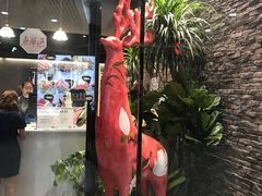 -茶理宜世(花城汇中区店)