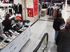 -上海置地广场(南京东路店)