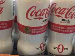 -Olé精品超市(海上世界店)