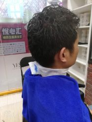 点击看大图 -YESIDO椰岛造型