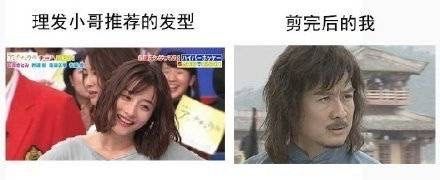 -星格造型·Hair Salon