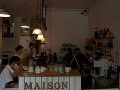 -MAISON门前杂货店