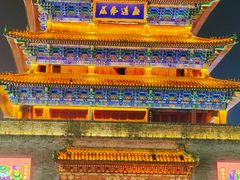 -鼓楼夜市