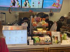 -沪上阿姨·精选茶饮(滨海永旺梦乐城店)