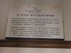 -台北故宫博物院