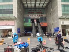 -梧村长途汽车站
