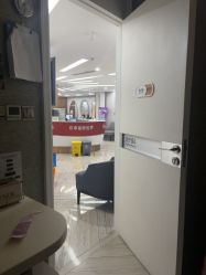 -深圳鹏爱秀琪医疗美容医院