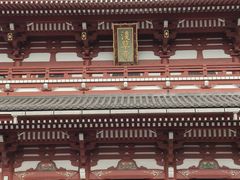 -浅草寺